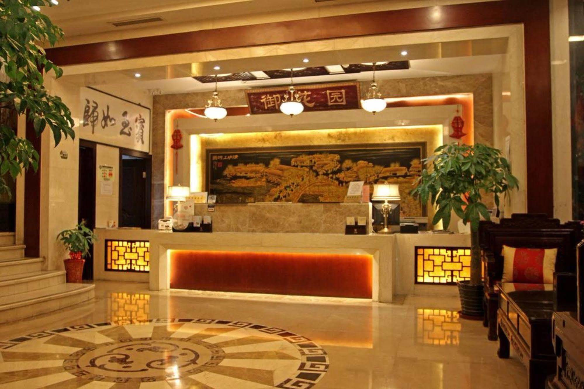 Royal Court Hotel Shanghai Bagian luar foto